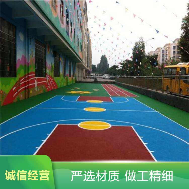 驻马店市硅PU塑胶跑道材料 - 排名