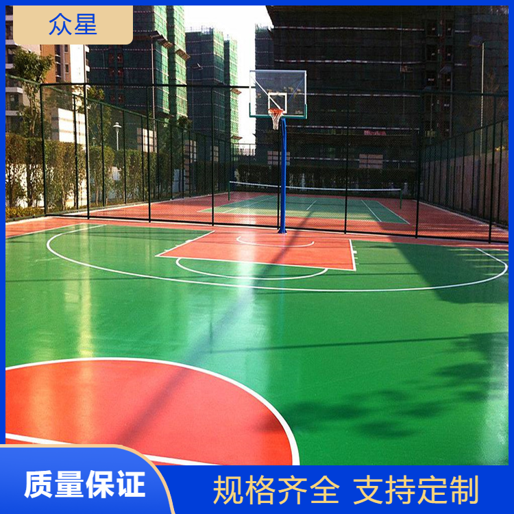 驻马店市塑胶篮球场人造草坪 - 厂家