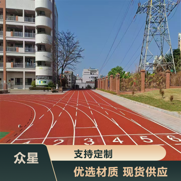 驻马店市塑胶跑道材料人造草坪 - 价格